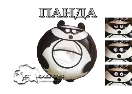 санки ватрушка панда для детей 