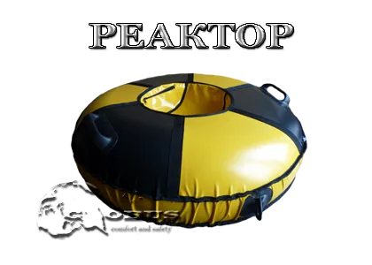 санки ватрушка реактор с камерой