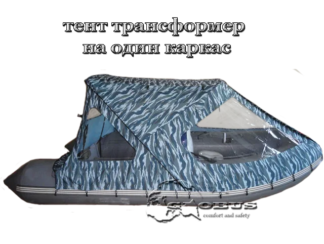 трансформер один каркас