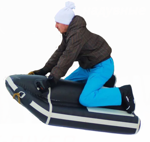 надувные сани Slider